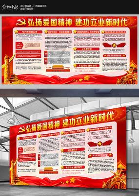 《红楼梦》中各个名字的隐含义分别是什么呢？游戏画面