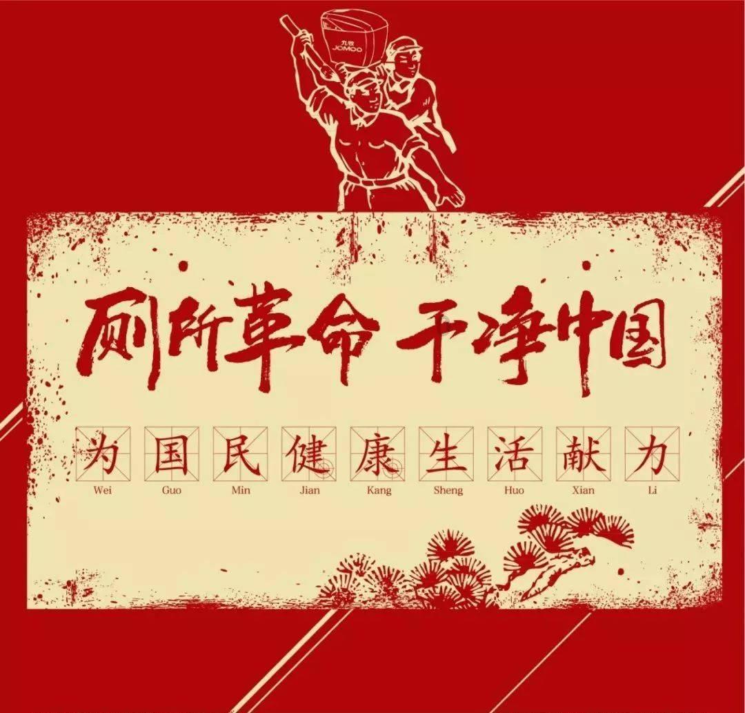 放逐之城