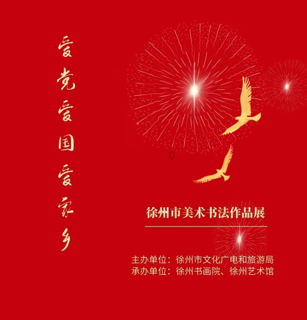 中金看日银：24年1月会议前瞻-可以退出负利率、但或不会退